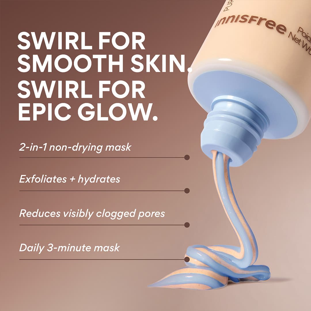 Innisfree Volcanic Swirl Clarifying Mask