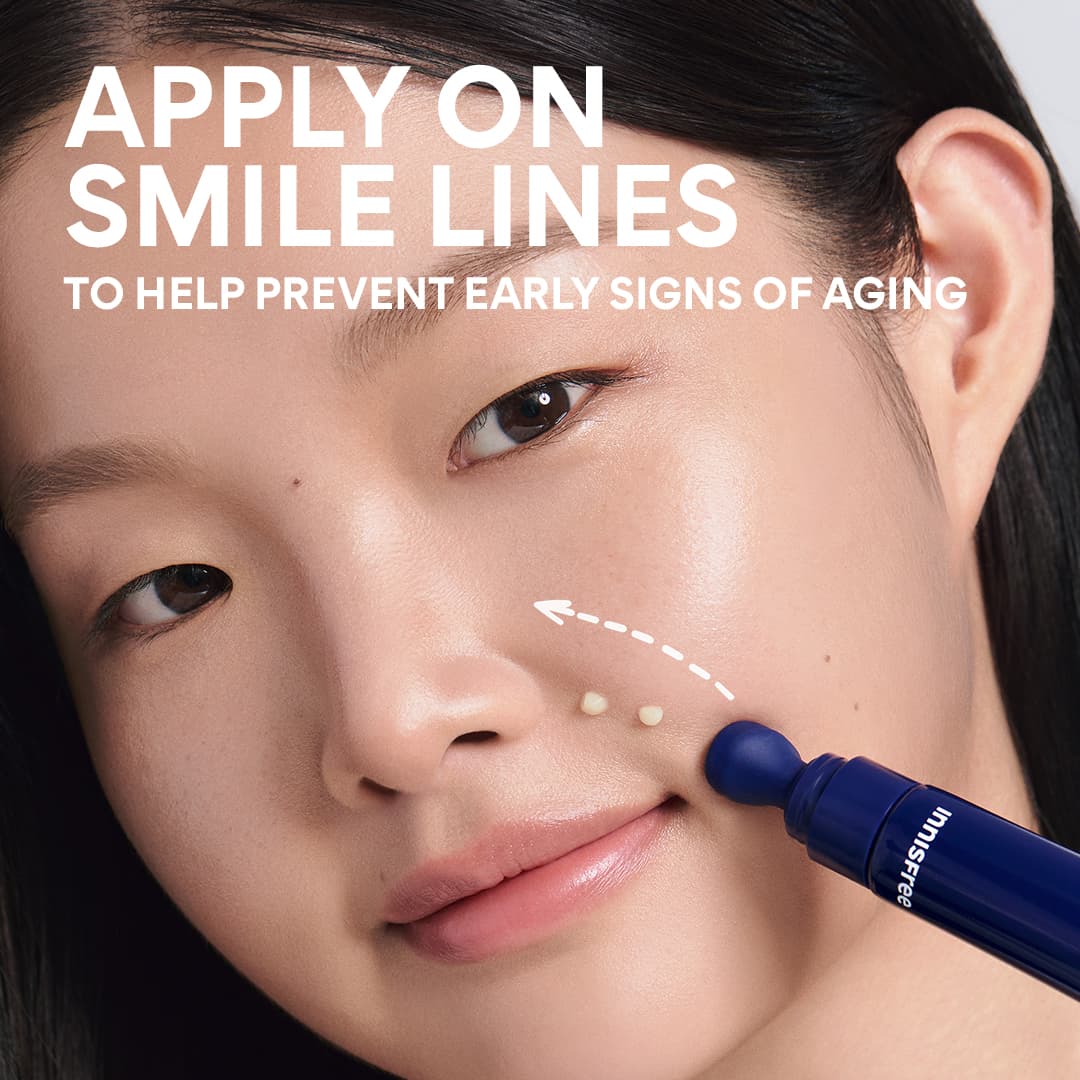 Innisfree Green Tea Peptide Complex Bounce Booster Eye and Lip Serum