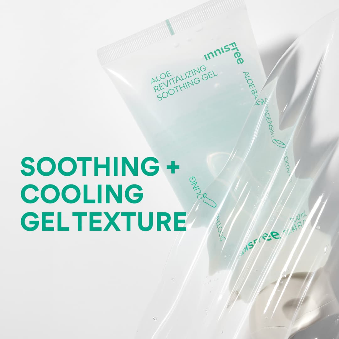 Innisfree Aloe Revitalizing Soothing Gel